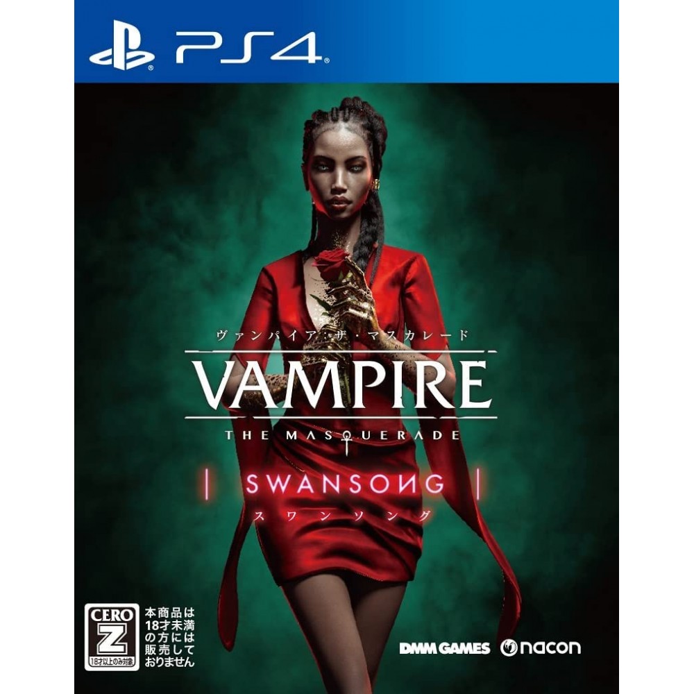 Vampire: The Masquerade - Swansong PS4