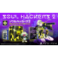 Soul Hackers 2 [25th Anniversary Edition] (Limited Edition) PS4