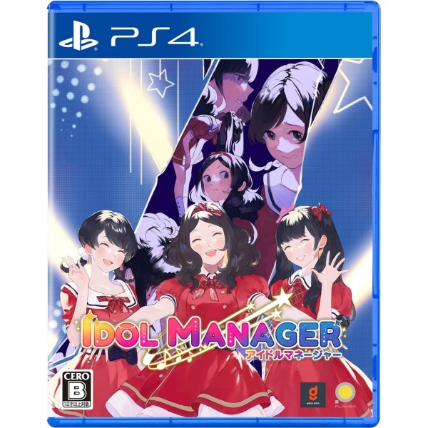 Idol Manager (English) PS4