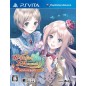 Meruru no Atelier Plus: Arland no Renkinjutsushi 3