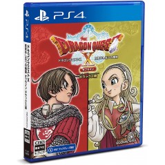 Dragon Quest X Offline [Deluxe Edition] PS4