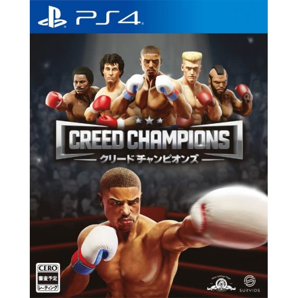 Big Rumble Boxing: Creed Champions PS4