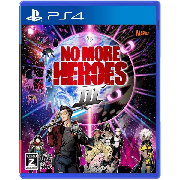 No More Heroes III (English) PS4