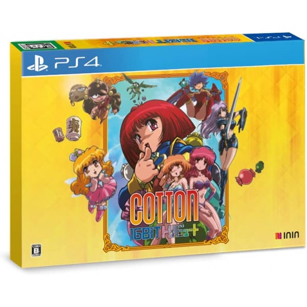 Cotton 16Bit [Special Pack] (Limited Edition) PS4
