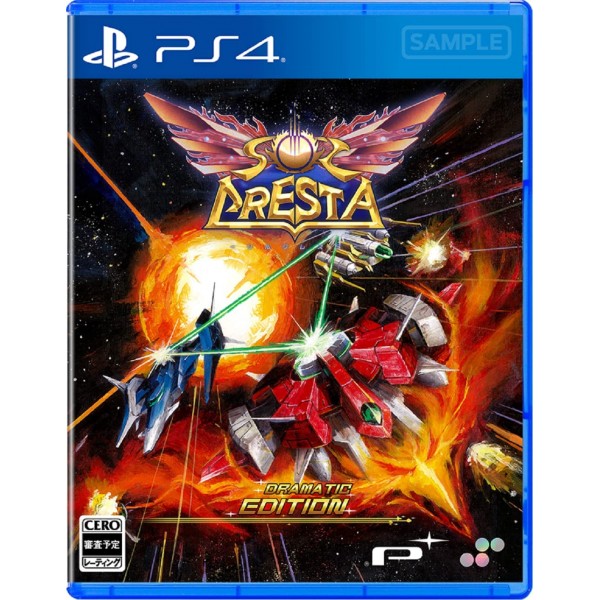 Sol Cresta [Dramatic Edition] (English) PS4