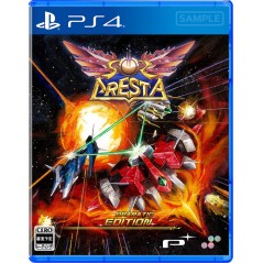 Sol Cresta [Dramatic Edition] (English) PS4