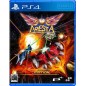 Sol Cresta [Dramatic Edition] (English) PS4