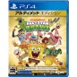 Nickelodeon All-Star Brawl [Ultimate Edition] (English) PS4