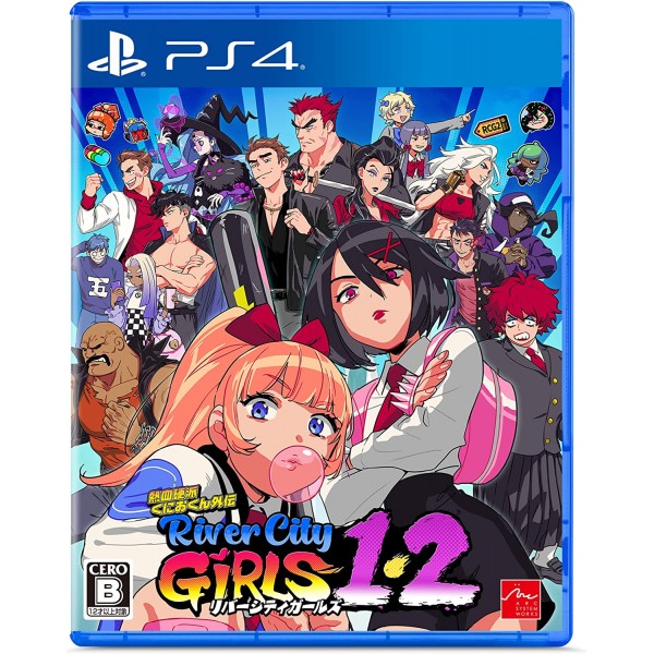 River City Girls 1 & 2 (Multi-Language) PS4