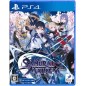 Samurai Maiden (English) PS4