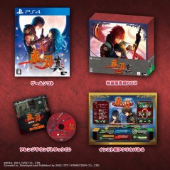 Akai Katana Shin [Special Limited Edition] (Multi-Language) PS4
