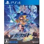 Azure Striker Gunvolt 3 (English) PS4