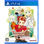 Tales of Symphonia Remastered PS4