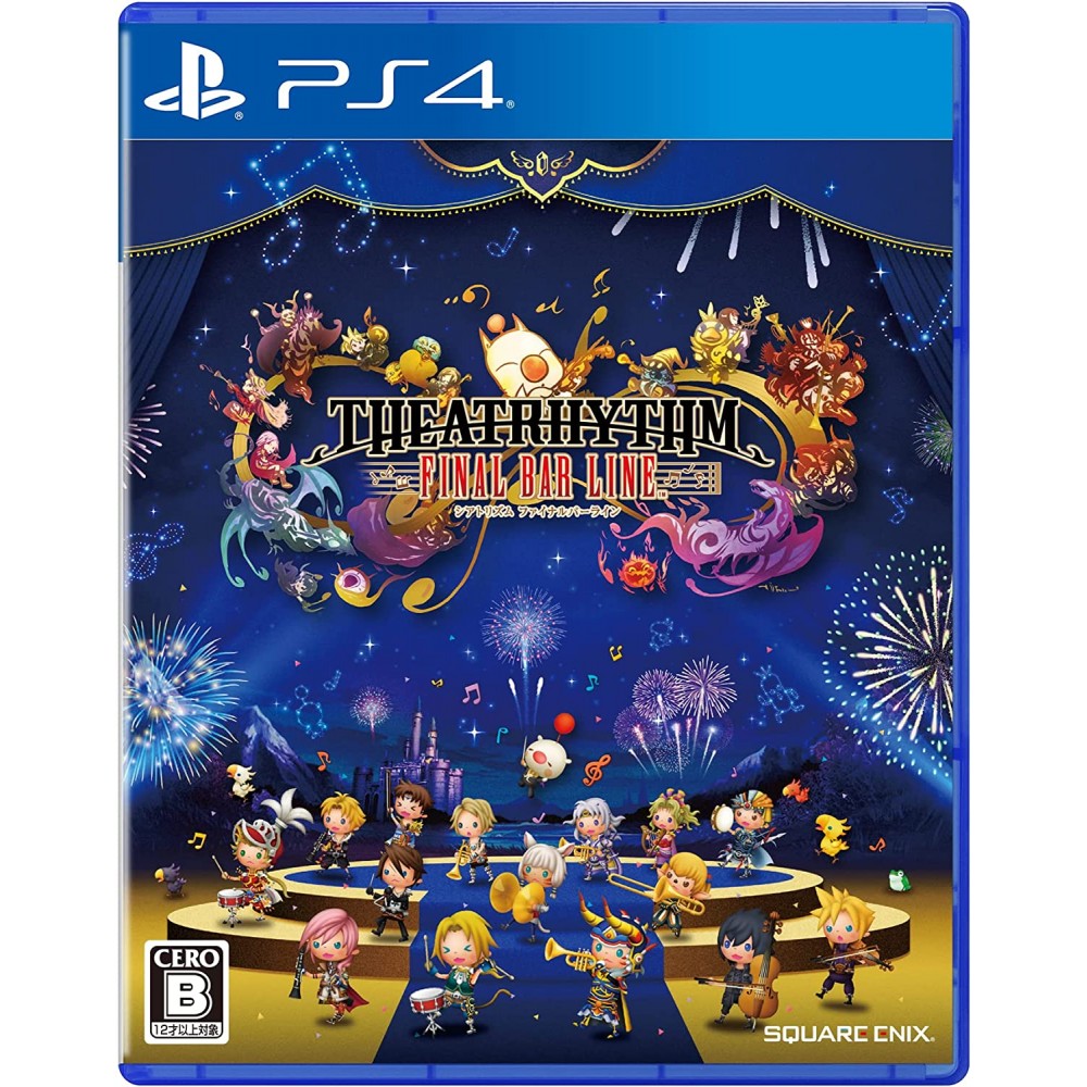 Theatrhythm Final Bar Line (Multi-Language) PS4