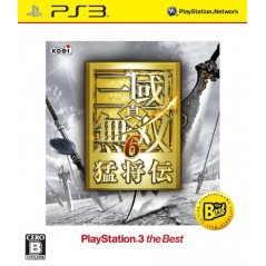Shin Sangoku Musou 6 Moushouden (Playstation3 the Best)
