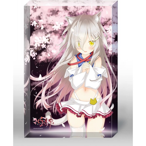 Sakura, Moyu. -as the Night's, Reincarnation- [Limited Edition] PS4