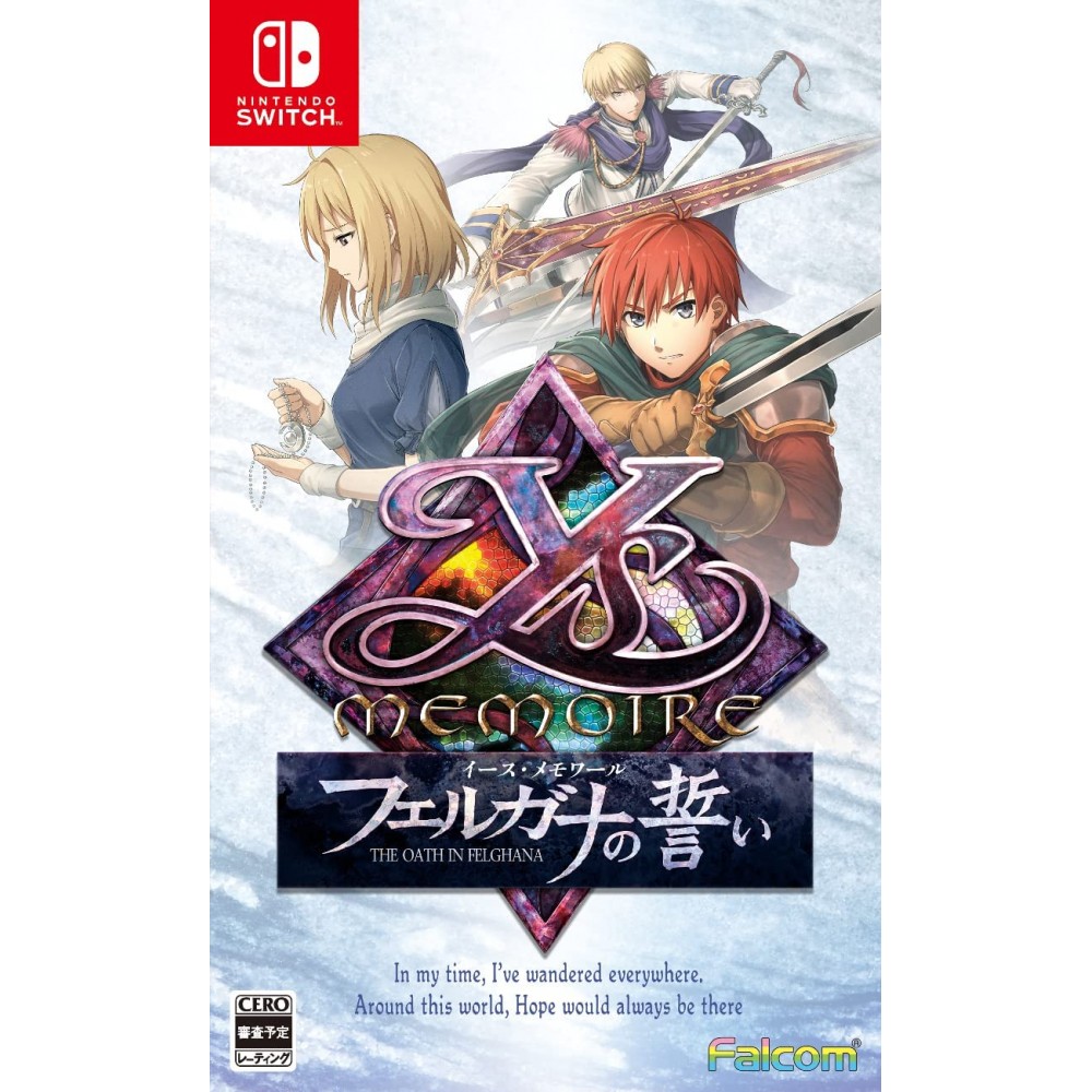 Ys Memoire: The Oath in Felghana Switch