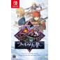 Ys Memoire: The Oath in Felghana Switch