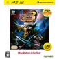 Monster Hunter Portable 3rd HD Ver. (Playstation3 the Best) PS3