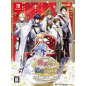 Temirana Koku no Tsuiteruhime to Tsuitenaikishidan [Special Edition] Switch