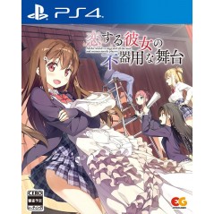 Koi Suru Kanojo no Bukiyou na Butai PS4