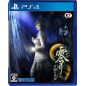 Fatal Frame: Mask of the Lunar Eclipse PS4