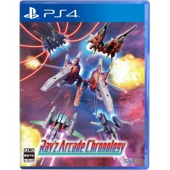 Ray’z Arcade Chronology (Multi-Language) PS4