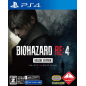 BioHazard RE: 4 [Deluxe Edition] (Multi-Language) PS4