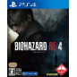 BioHazard RE: 4 (Multi-Language) PS4