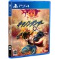 Osman [Special Edition] (Multi-Language) PS4