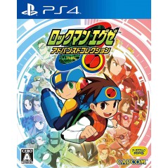 Mega Man Battle Network Legacy Collection (Multi-Language) PS4