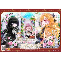 Ever Maiden ~Daraku no Sono no Otome-tachi~ [Limited Edition] PS4