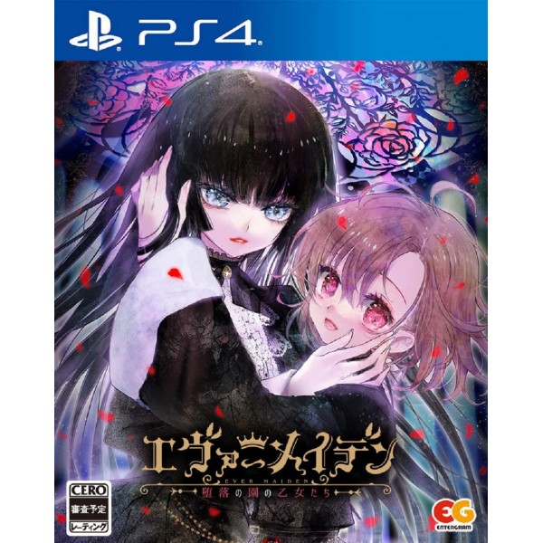 Ever Maiden ~Daraku no Sono no Otome-tachi~ PS4