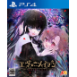 Ever Maiden ~Daraku no Sono no Otome-tachi~ PS4