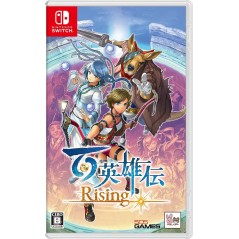 Eiyuden Chronicle: Rising (English) Switch