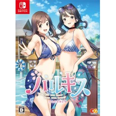 Haru Kiss [Limited Edition] Switch