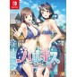 Haru Kiss [Limited Edition] (gebraucht) Switch