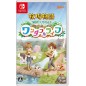 Story of Seasons: A Wonderful Life (pre-owned) Switch