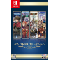 Kemco RPG Selection Vol. 2 (Multi-Language) (gebraucht) Switch