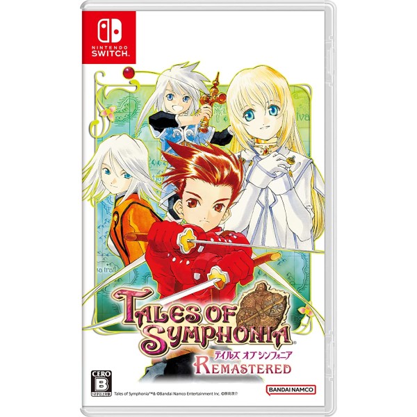 Tales of Symphonia Remastered (Multi-Language) Switch