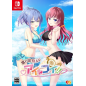 Omoide Kakaete Ai ni Koi!! [Limited Edition] (gebraucht) Switch