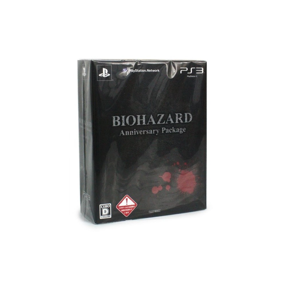 BioHazard Anniversary Package