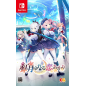 Akatsuki Yureru Koi Akari (pre-owned) Switch