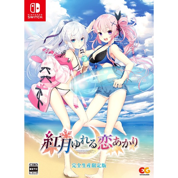 Akatsuki Yureru Koi Akari [Limited Edition] Switch