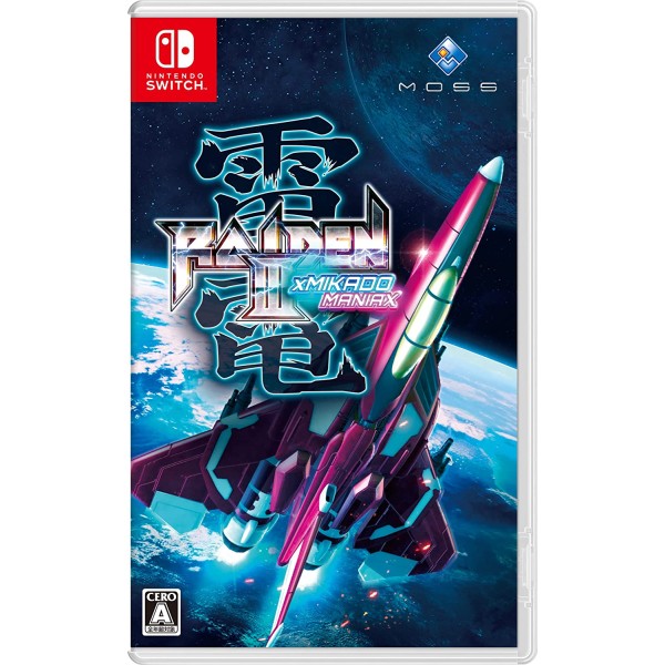 Raiden III x MIKADO MANIAX (Multi-Language) Switch