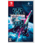 Raiden III x MIKADO MANIAX (Multi-Language) (pre-owned) Switch