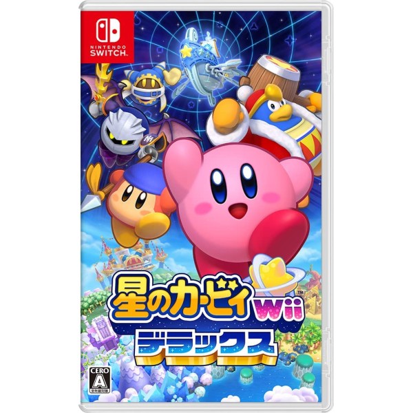 Kirby's Return to Dream Land Deluxe (Multi-Language) Switch