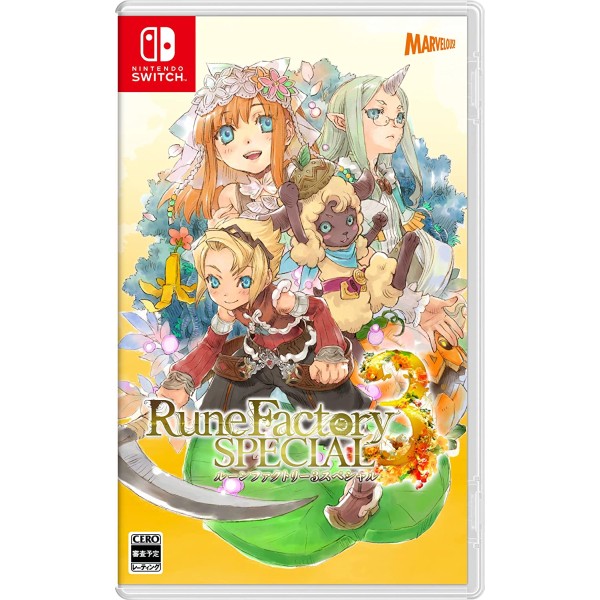 Rune Factory 3 Special Switch