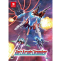 Ray’z Arcade Chronology [Special Limited Edition] (Multi-Language) (gebraucht) Switch