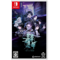 Mato Anomalies (Multi-Language) (pre-owned) Switch